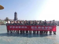 白鹿原再续战火拓展训练基地军事拓展