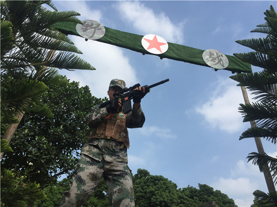 深圳丁丁农场8