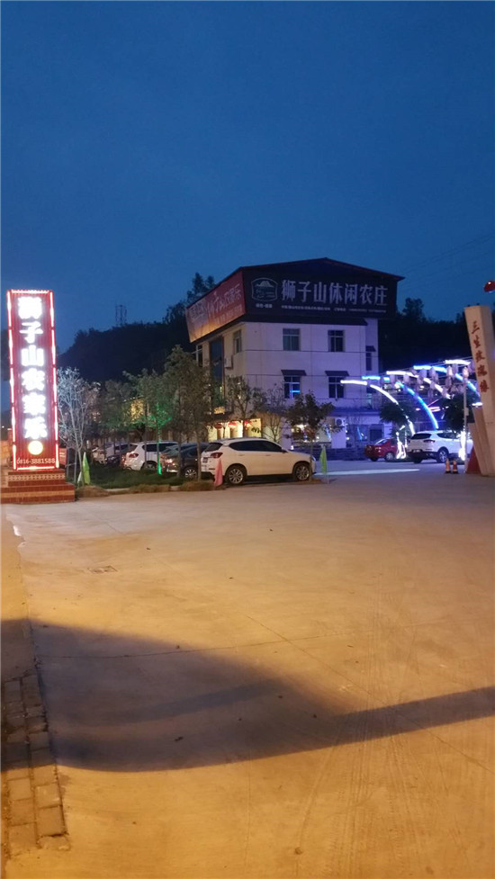 江油户外拓展公司