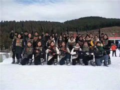 济南金沙滑雪场
