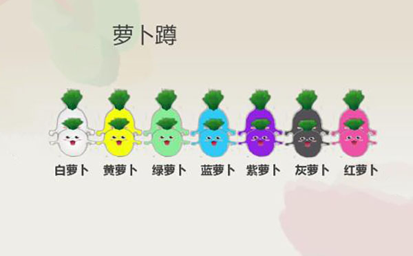 无道具暖场游戏