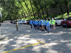 西安周边一日团建_西安哪里适合搞团建