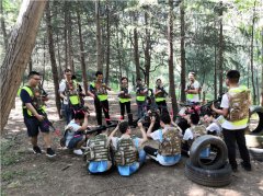 西安哪里有小学生拓展基地_西安企业团建