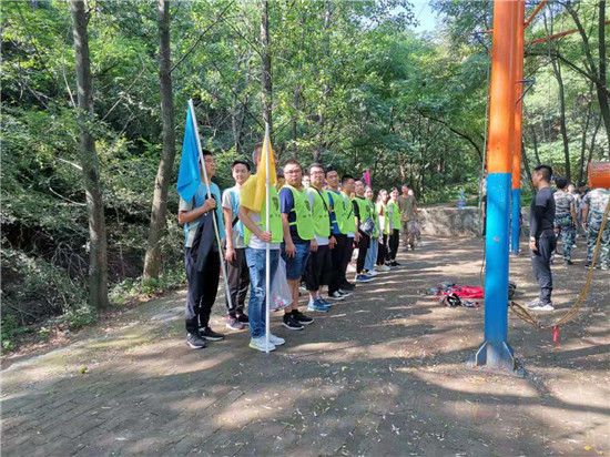 西安“陕西德环和润环保科技公司”团建拓展活动