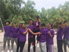 西安拓展培训机构_西安拓展训练