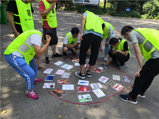 西安“中农汇丰集团”2019户外团队拓展活动