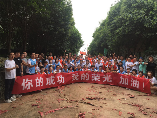 西安“万世千秋餐饮”真人cs拓展活动