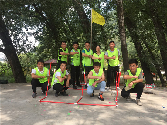 西安一天团建活动地方,西安哪里适合30人拓展