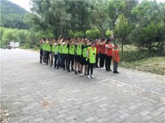 西安团建地点_西安周边适合团建好玩的地方