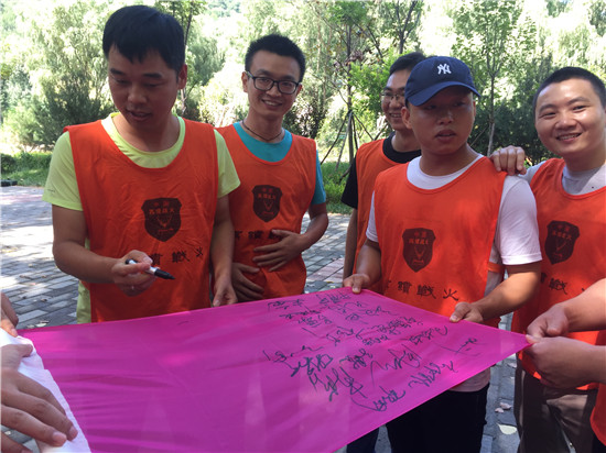 西安团建活动推荐,西安适合搞团建的地方