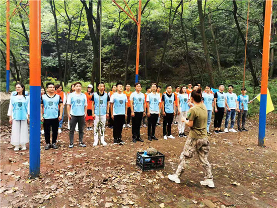 西安“优居美家物业服务咸阳分公司”2019拓展训练