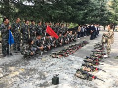 西安拓展训练基地 西安适合团建活动地方