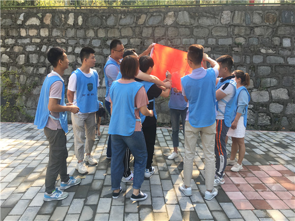 西安周边拓展训练基地
