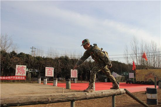 再续战火教官培训