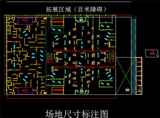 再续战火真人cs场地3