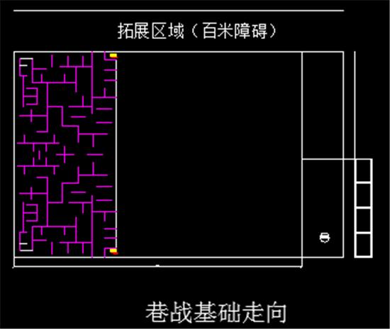 再续战火真人cs场地4