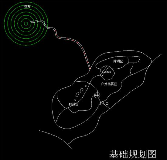 再续战火真人cs场地6