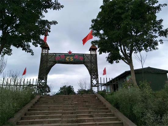 再续战火真人cs加盟商基地实景图(部分)14