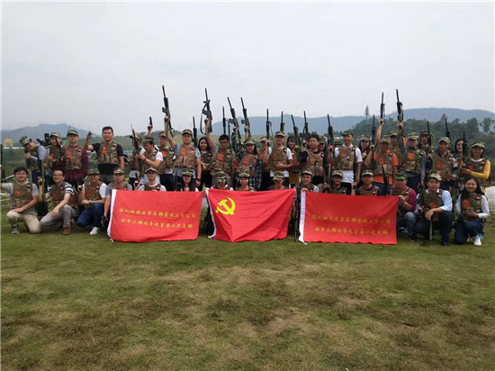 真人cs行业前景