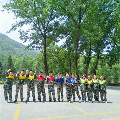 西安秦岭团建好去处