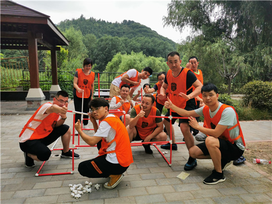 西安两天团建活动