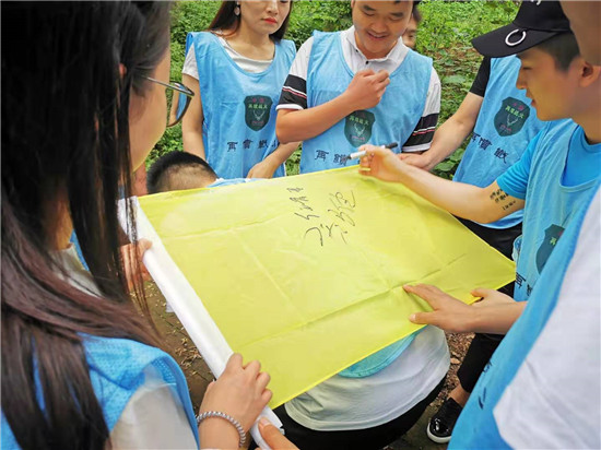 西安适合拓展训练的地方