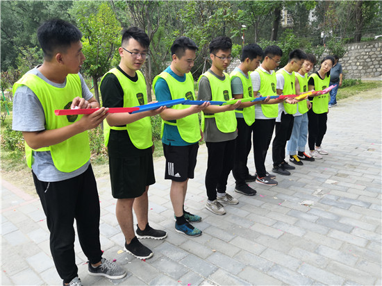 西安附近团建好玩的地方