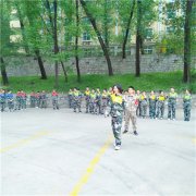 西安户外拓展活动 西安可以烧烤团建的地方