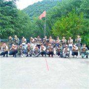 西安拓展训练基地地点  西安适合户外拓展训练营