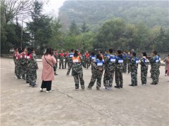 西安周围可以团建的农家乐  西安企业拓展训练方