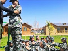西安较大的拓展训练基地  西安300人团建