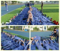 西安团建活动去哪儿_西安户外活动团建_西安适合
