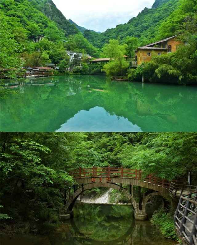 金丝峡