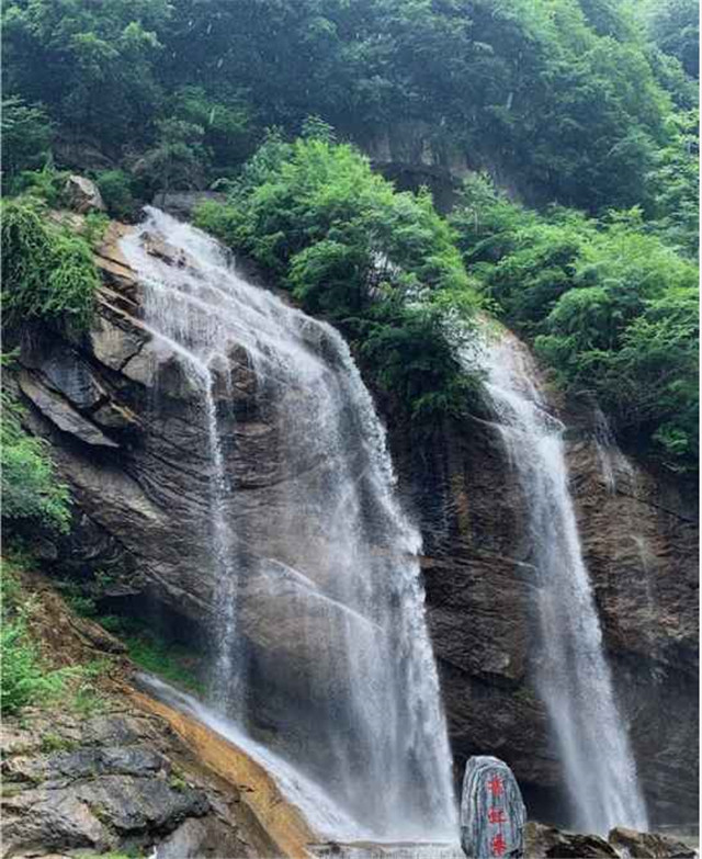 红河谷 太白山团建景区
