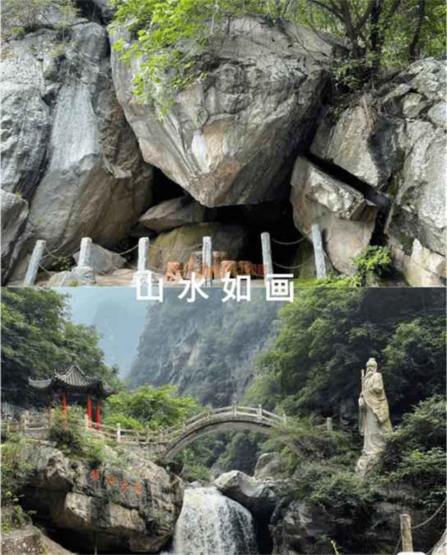 红河谷 太白山团建景区