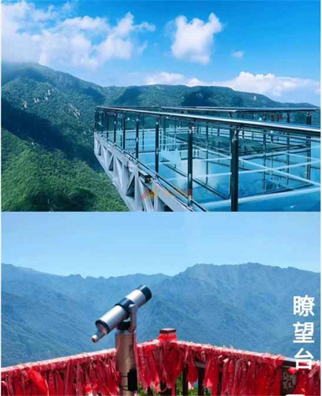 红河谷 太白山团建景区