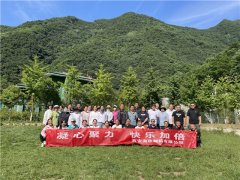 西安海欣制药团建活动