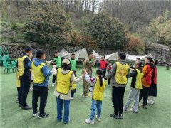 西安真人cs拓展团建_西安周边户外拓展公司_西安