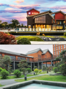 西安周边公司团建好去处 西安周边团队拓建活动