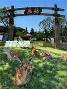 西安团建拓展活动公司 西安周边拓展训练营地