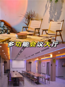 西安周边可以组织团建活动的地方 西安公司素质