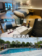 西安周边两日团建好去处 西安拓展训练公司哪家