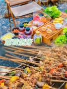 西安周边两日游团建 西安周边团建拓展公司哪家