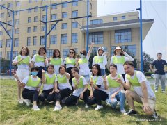 　　西安周边拓展训练  西安团队建设户外活动