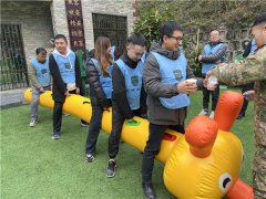 西安室外企业拓展训练 西安好的团建的地方