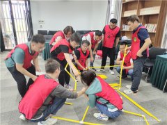 西安拓展培训 西安附近部门团建好去处