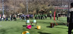 西安团建适合去的地方 西安户外素质拓展训练