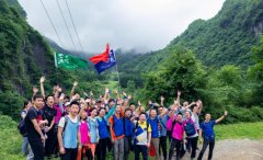 西安周边拓展基地 西安哪些地方适合团建