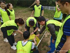 西安周边拓展团建 西安户外团建拓展培训