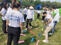 西安附近拓展训练基地 西安附近团建活动地方